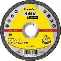 Aluminium